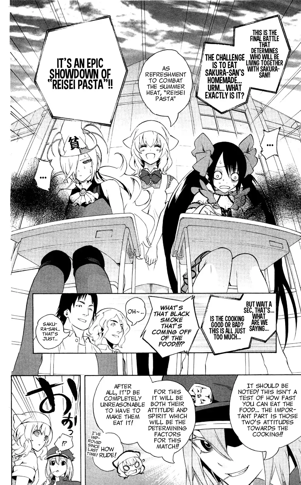 Binbougami ga! Chapter 45 32